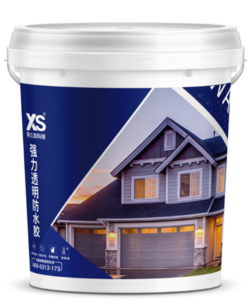 透明型強力防水膠