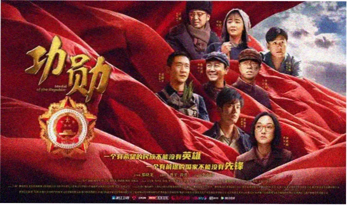 黑兽动漫在线观看完整版电影高清海报