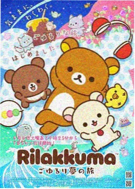 黑兽动漫完整版合集