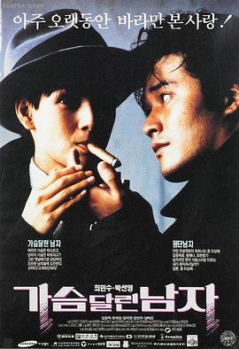 高分动漫剧场版